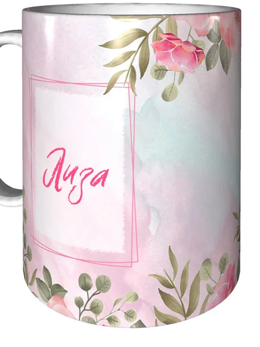 grand cadeaux Кружка с именем Лиза - стандартная, вариант, фото 5
