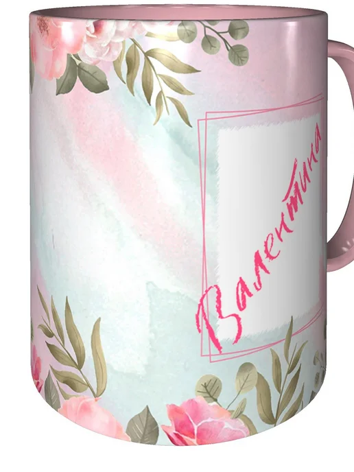 grand cadeaux Кружка с именем Валентина - розовая внутри и ручка, розовый, фото 2