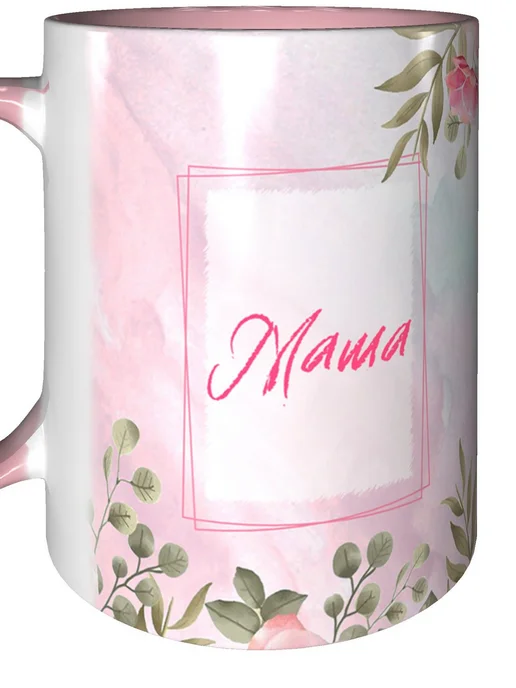 grand cadeaux Кружка с именем Маша - внутри и ручка розовая, розовый, фото 6