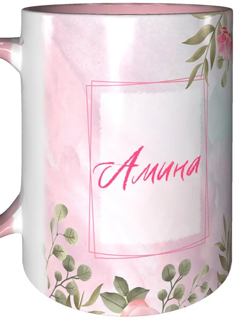 grand cadeaux Кружка именная Амина - с розовой ручкой и розовая внутри, розовый, фото 6