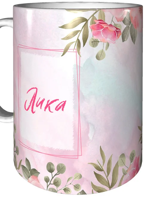 grand cadeaux Кружка с именем Лика - стандартная, вариант, фото 5