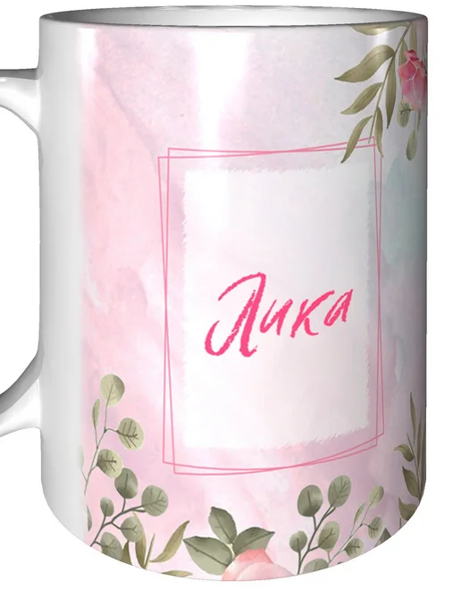 grand cadeaux Кружка с именем Лика - стандартная, вариант, фото 6