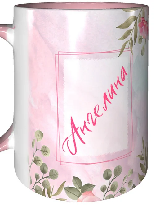 grand cadeaux Кружка именная Ангелина - внутри и ручка розовая, розовый, фото 6