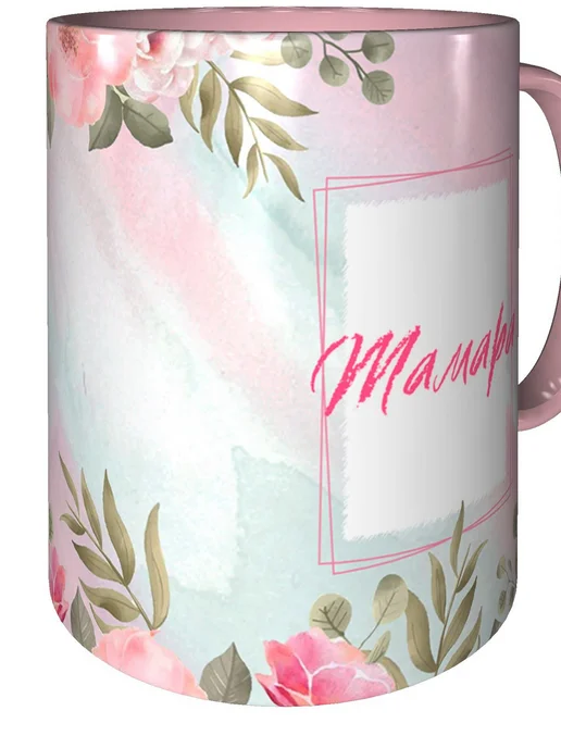 grand cadeaux Кружка именная Тамара - с розовой ручкой и розовая внутри, розовый, фото 2