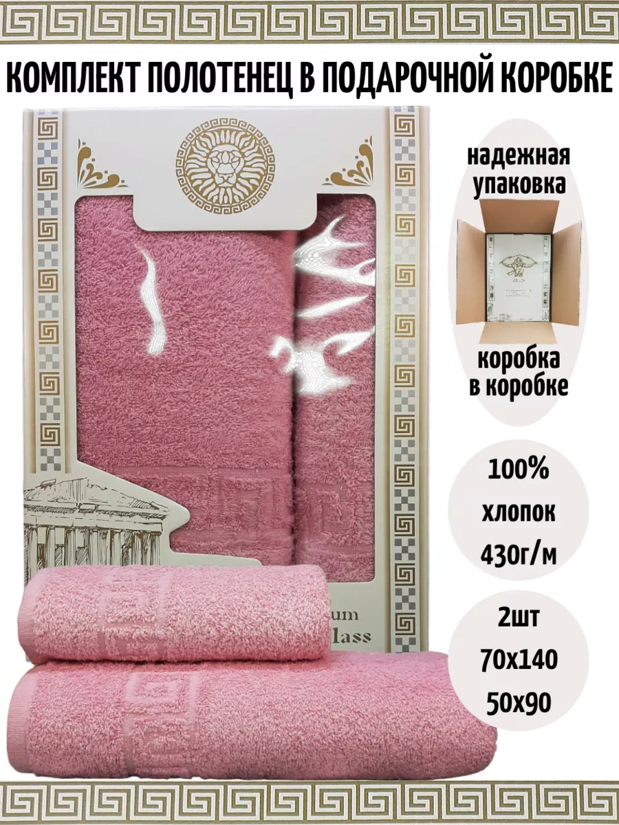 Мебель для ванной купить в Москве по лучшим ценам - интернет-магазин Сантехника-Тут