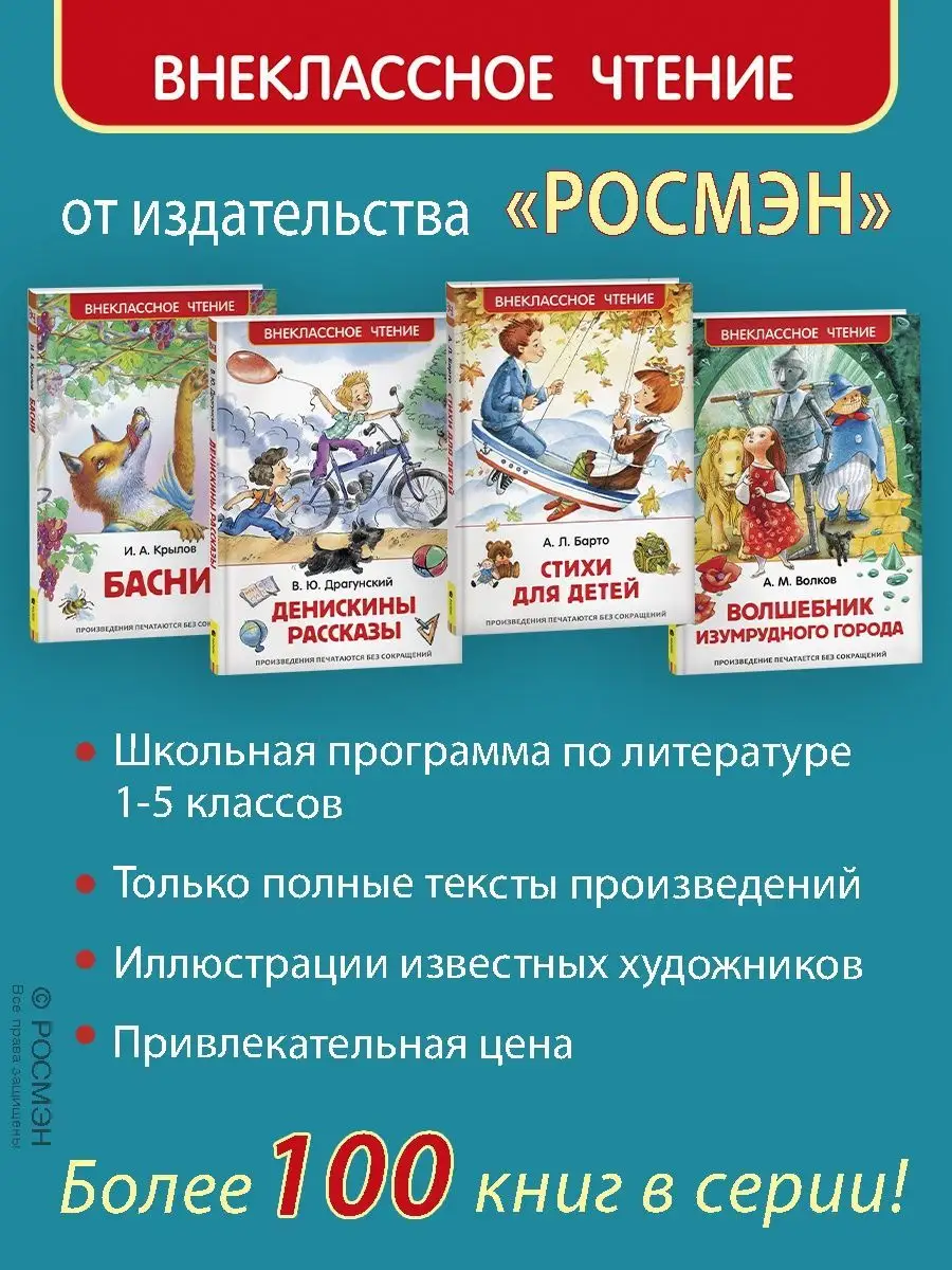 Мой брат играет на кларнете (363611)