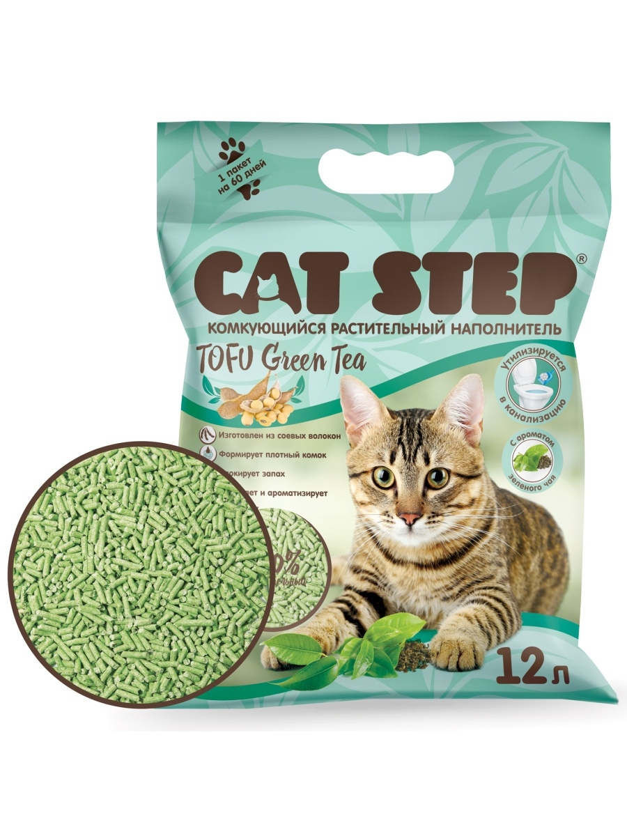 Cat step наполнитель растительный. Cat Step Green Tea купить наполнитель Tofu.