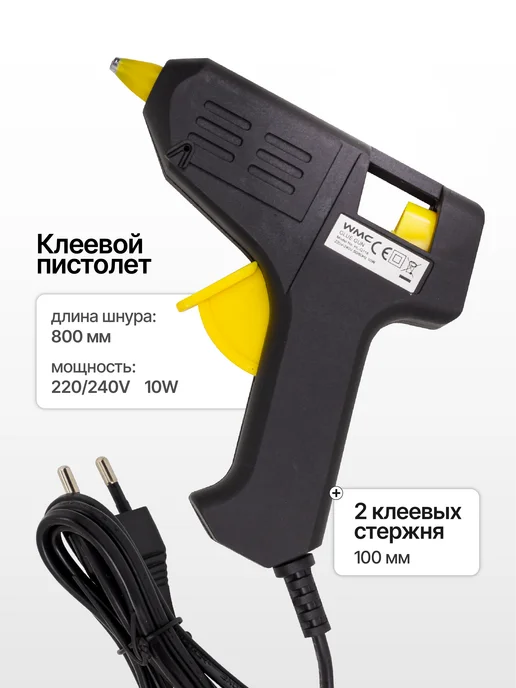 WMC Tools Набор инструментов для дома мужской в чемодане 1001 предмет, черный, фото 7