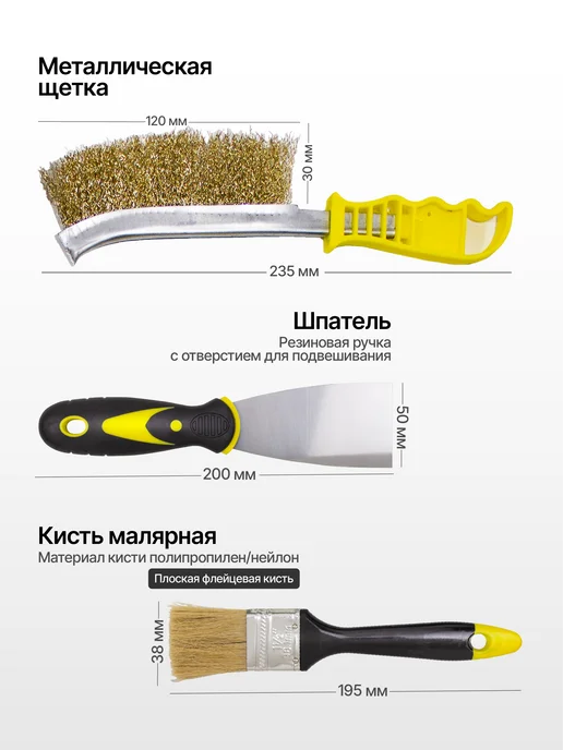 WMC Tools Набор инструментов для дома мужской в чемодане 1001 предмет, черный, фото 8
