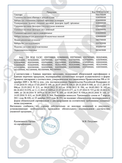 GOODKING Ручная пила, садовая ножовка по дереву, оранжевый, фото 7