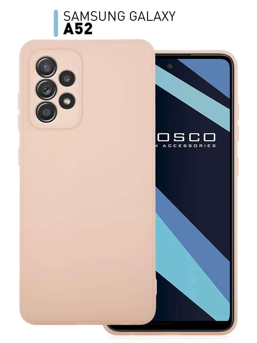 Чехол на Samsung A52 розовый Rosco 28394999 купить за 339 ₽ в  интернет-магазине Wildberries