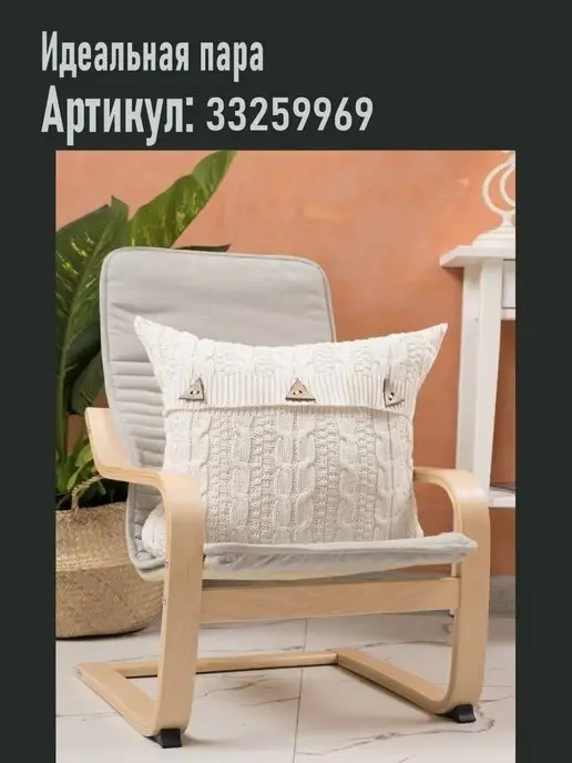 PULLTON Плед 220x240 на кровать диван покрывало вязаный хлопок 100%, вариант, фото 6