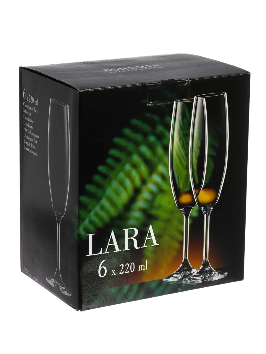 Bohemia Crystal Lara Wine 450ml (set of 6 pcs)