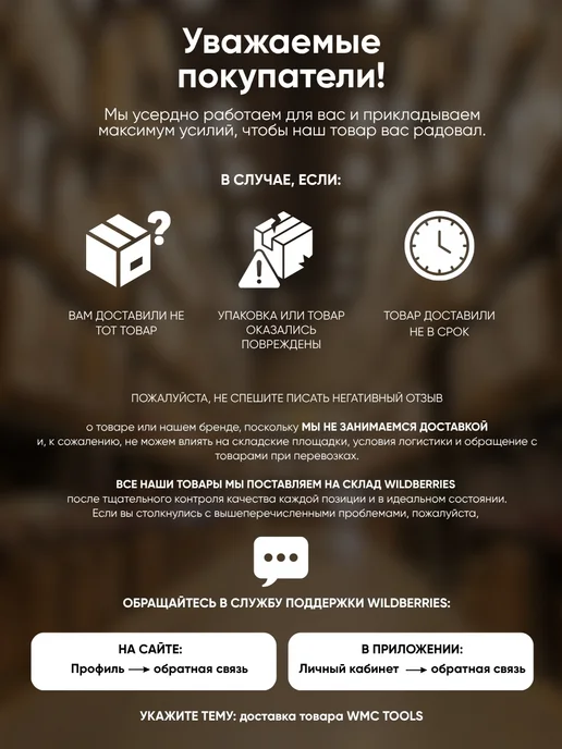 WMC Tools Набор садовых инструментов 5 предметов в кейсе, вариант, фото 7