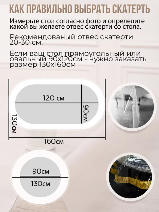 Decojoy Коврик на стол письменный 1,5мм100x100см защитный, 100x100 см, фото 7
