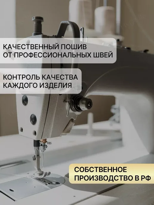 Hyggelig Шторы канвас блэкаут в спальню и гостиную 2 шт 200 на 270, 2 шт, фото 5