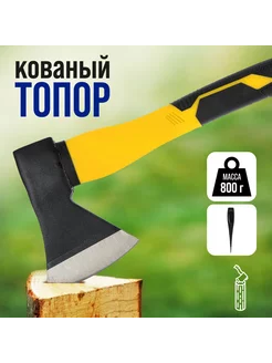 Топор кованый 38см 800г Тундра 28449500 купить за 672 ₽ в интернет-магазине Wildberries
