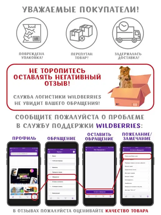 МОНМОРАНСИ Сумка для лакомств и прогулок с собакой диспенсер, серый, фото 7