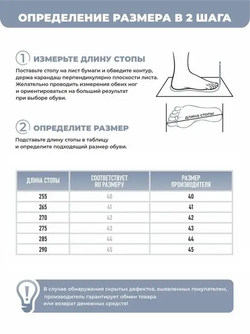 Smile of Mister Тапочки домашние, коричневый, фото 4