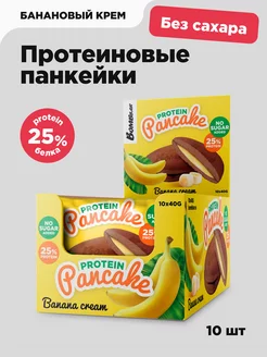 Протеиновые панкейки без сахара Банан, 10 шт х 40г BombBar 28460364 купить за 628 ₽ в интернет-магазине Wildberries