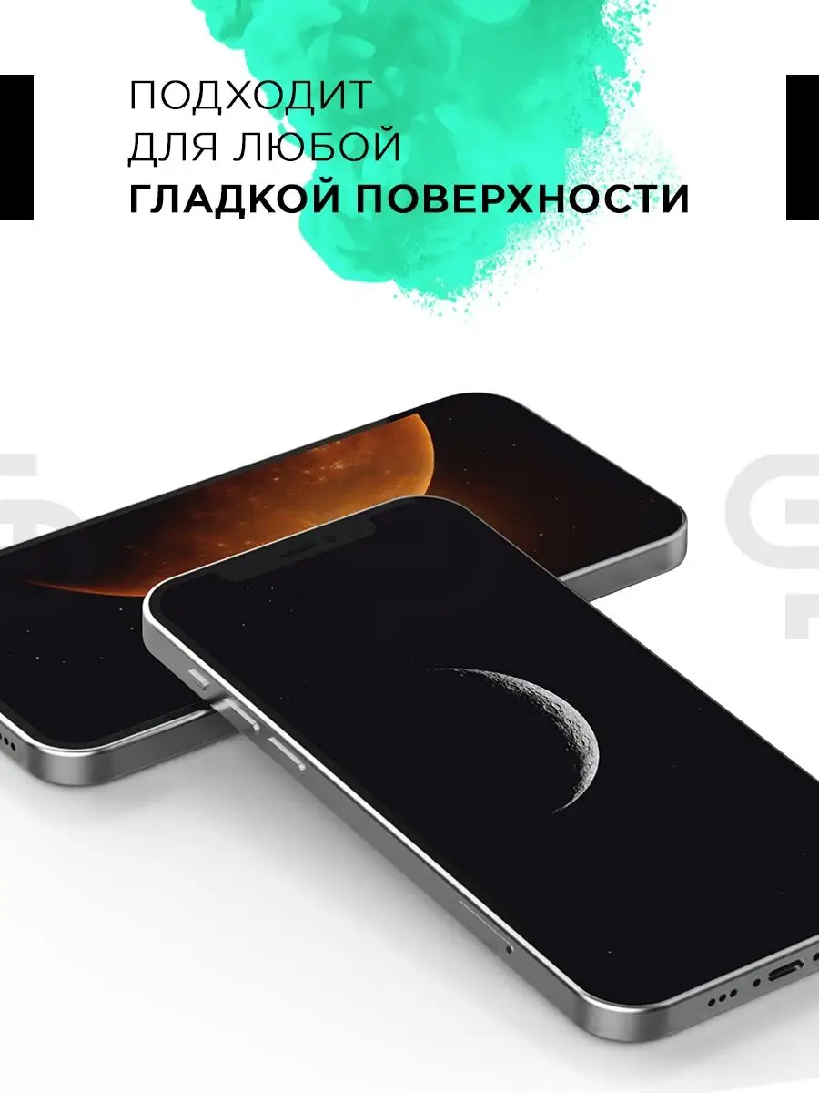 Пленка защитная гидрогелевая на экран Samsung Galaxy S21 5G GELPLENKA  28462692 купить в интернет-магазине Wildberries