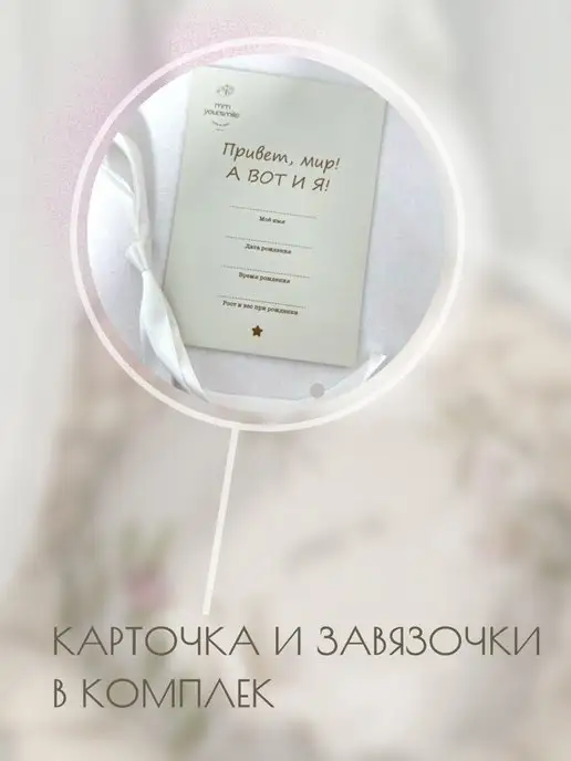 MM Yoursmile Бортик косичка в кроватку 240см 3плетения, белый, фото 7