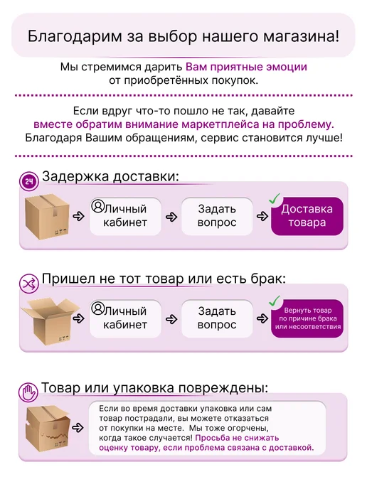 HARVEX Щетка для обуви и одежды, ковров и текстиля универсальная, серый, фото 7