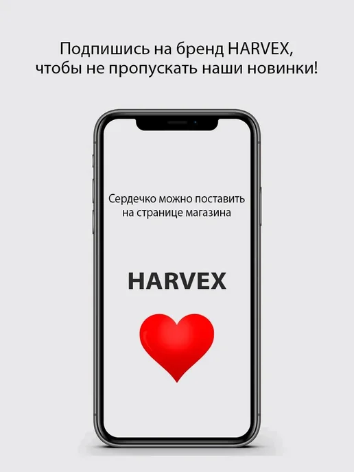 HARVEX Щетка для обуви и одежды, ковров и текстиля универсальная, серый, фото 8