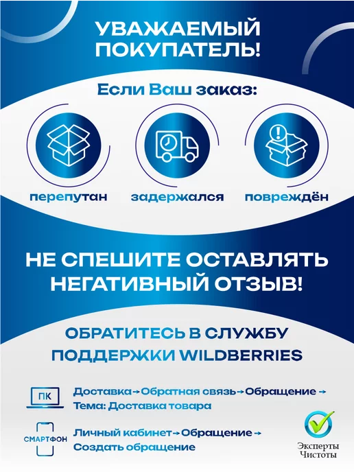 Объединение Альфапластик Кружка Эсмарха №1 резиновая с европодвесом 1 литр, вариант, фото 2