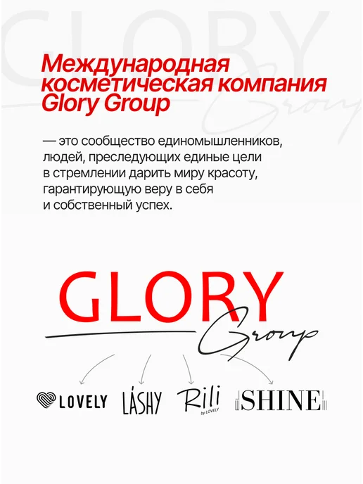 elShine Ресницы для наращивания эльшайн лайт черные изгиб С 0,10 8, черный, фото 7