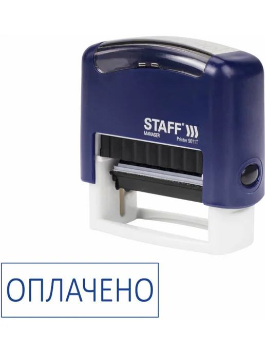 STAFF Печать самонаборная 3-стр штамп 38х14 мм, касса, вариант, фото 4
