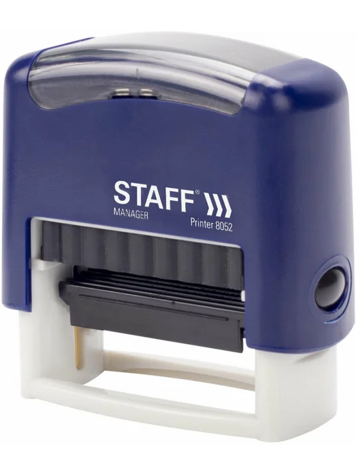 STAFF Печать самонаборная 4-стр штамп 48х18 мм, касса, вариант, фото 7