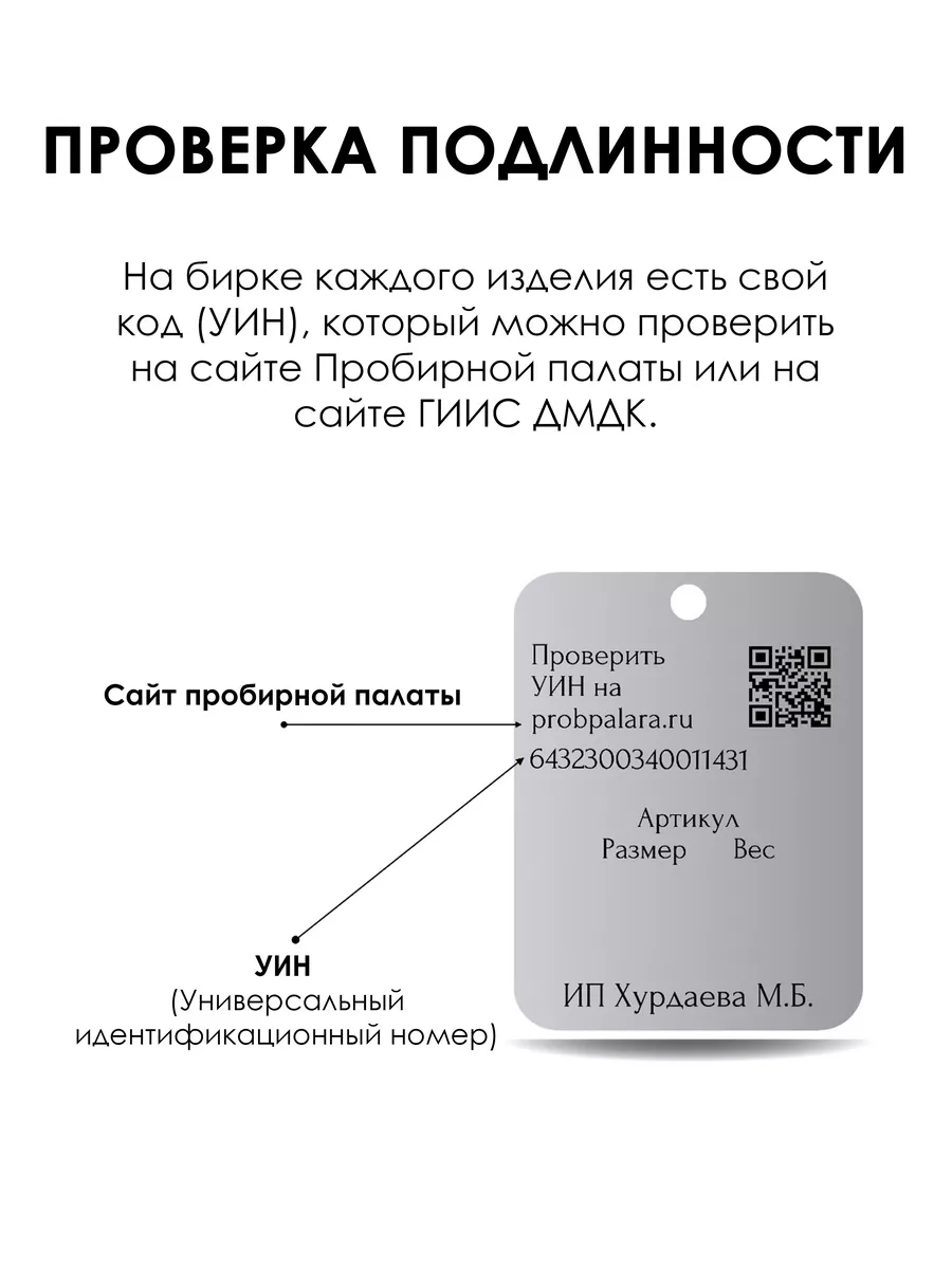 Серебряная ювелирная цепочка 925 пробы ручной работы Бисмарк KHRD Бисмарк  28507133 купить за 3 441 ₽ в интернет-магазине Wildberries