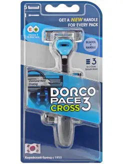 Бритва Pace CROSS3, 3-лезв, крепление CROSS, плавающая голов… DORCO 28520114 купить за 432 ₽ в интернет-магазине Wildberries