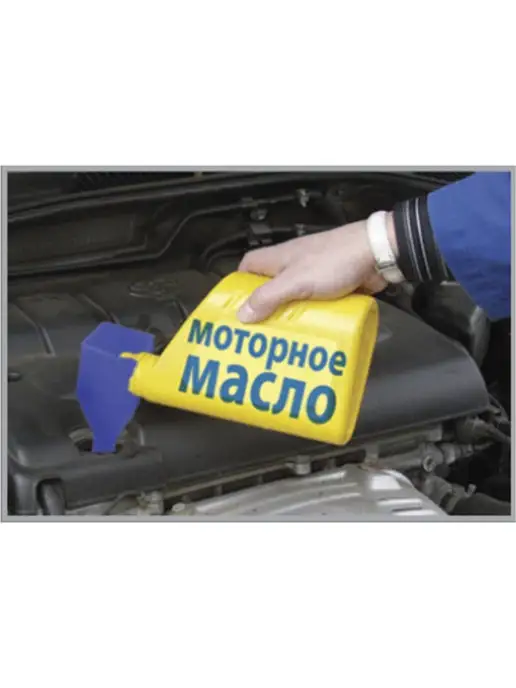 exim Воронка многофункциональная непроливайка, 2 шт, 2 шт, фото 3
