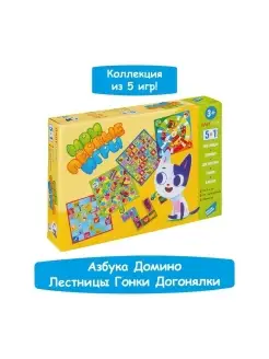 Настольные развивающие Мои первые игры для детей DREAM MAKERS 28536877 купить за 294 ₽ в интернет-магазине Wildberries