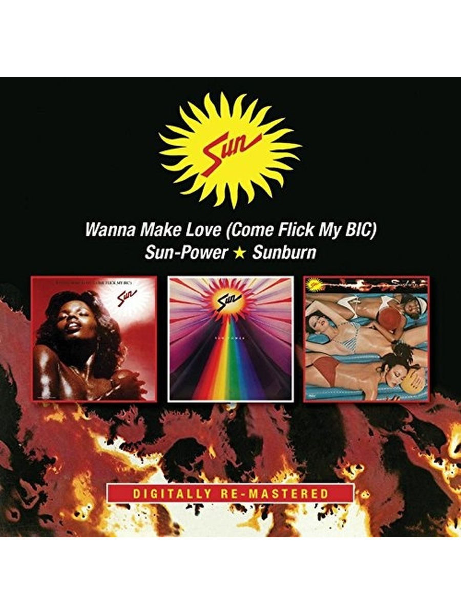 Перевод песни who loves the sun. BIC Sun. Sun - 1976 - wanna make Love. The Dog wanna be a Sun Breaking News.