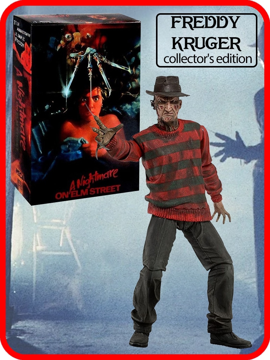 Freddy Kruger (Фредди Крюгер) 17 см БРУТАЛИТИ 28540161 купить в  интернет-магазине Wildberries