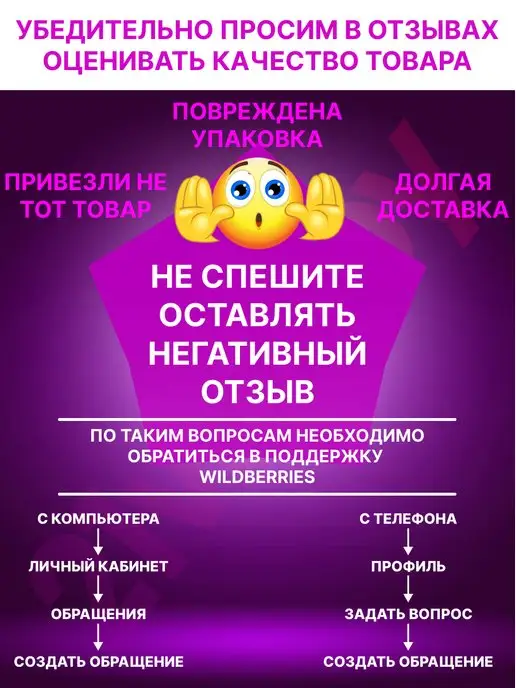 Intex Тент для бассейна, вариант, фото 4