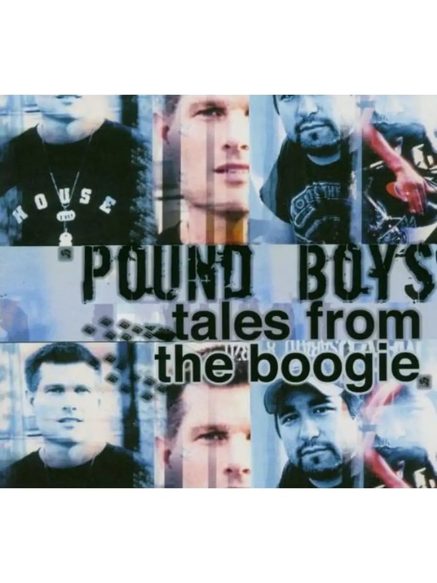 Pound boys. The boys обои на рабочий стол. Pound boys. Pound boys. Pound boys.
