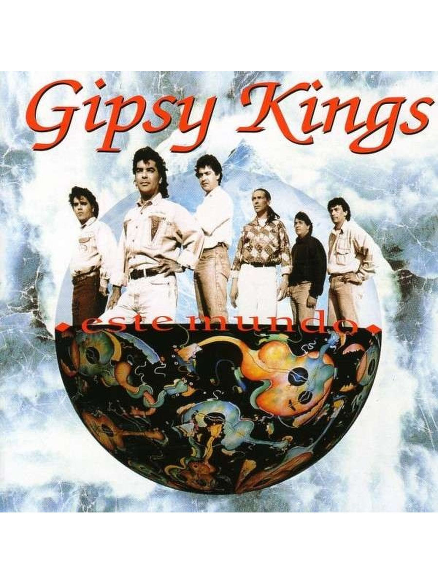 Gipsy Kings. Gipsy Kings картинки. Gipsy Kings аудиокассета. Gipsy Kings "Mosaique". Gipsy kings no volvere