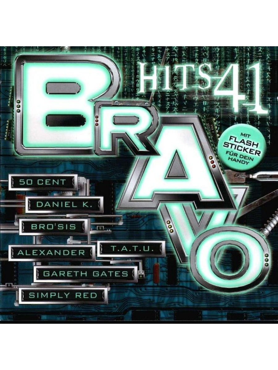 Bravo Hits. Bravo Hits 16. Bravo Hits 120. Bravo Hits Omega Music.