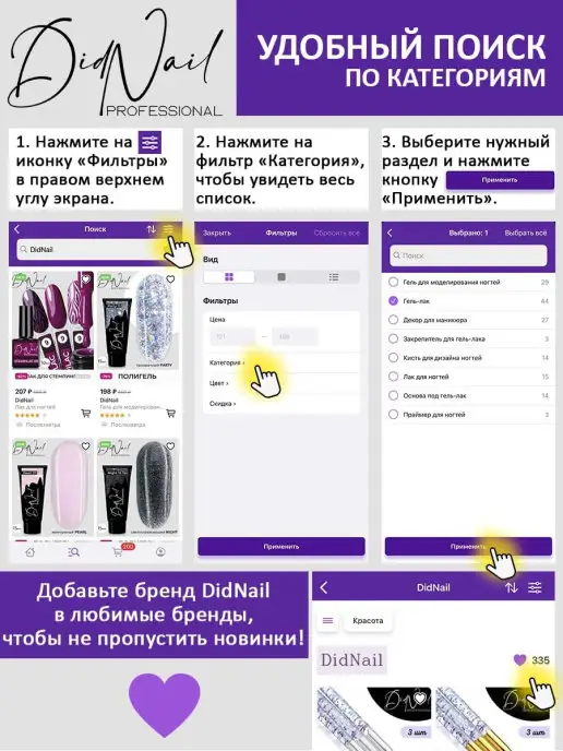 DidNail Набор маникюрных кистей для прорисовки тонких линий, серый, фото 5