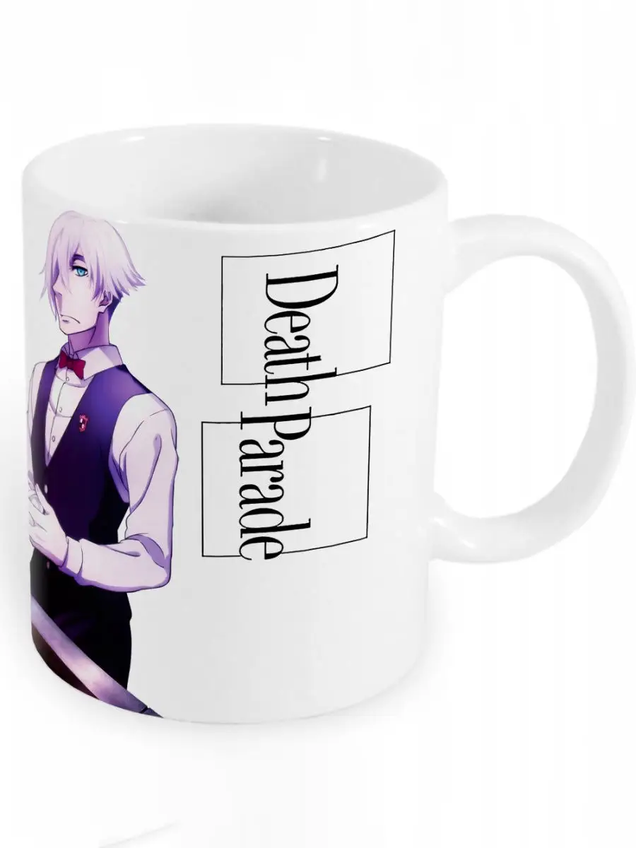 Кружки Парад смерти. Death Parade. Аниме. Манга Yukkino 28558723 купить за  296 ₽ в интернет-магазине Wildberries