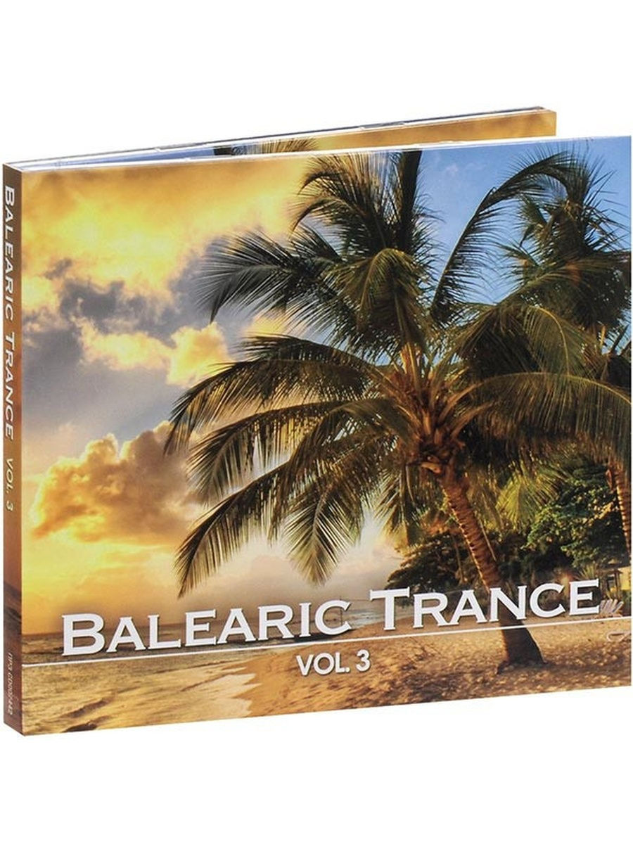 Trance vol 2. Balearic Trance.