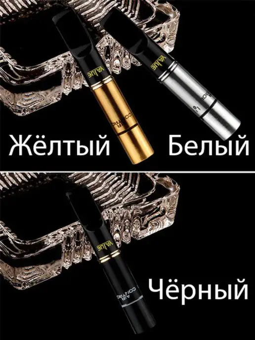 Electric Fire Мундштук для сигарет многоразовый, голубой, фото 3