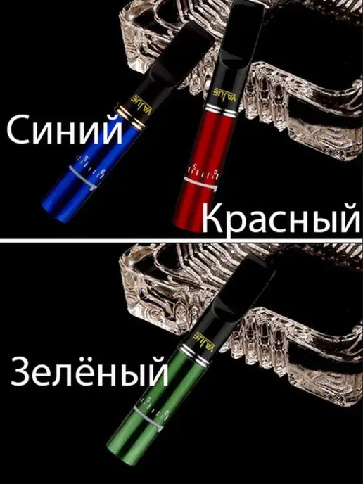 Electric Fire Мундштук для сигарет многоразовый, голубой, фото 4