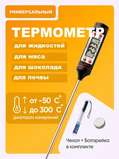 Интернет-магазин Wildberries: широкий ассортимент товаров - скидки каждый день!