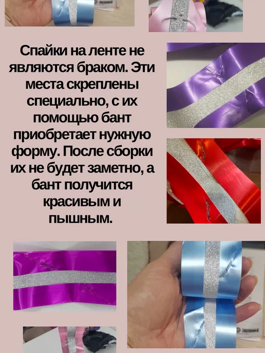 напраздник Бант для подарка большой на коробку, синий, фото 3