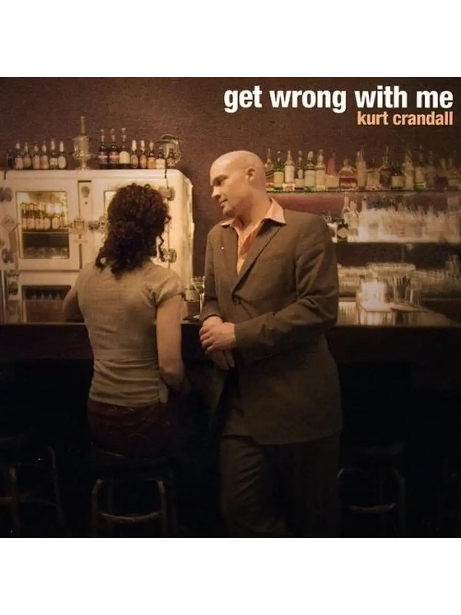 Get me wrong песня. Крендалл. get wrong.
